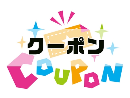 ネイチャーカン フットネス